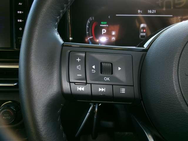 オーラ 1.2 G 試乗車アップ車・9インチ純正ナビ・全方位 自動(被害軽減)ブレーキ 試乗車アップ LED LKA カーテンエアバッグ イモビライザー アルミホイール インテリジェントキー パワーウィンドウ フルオートエアコン キーレスエントリー メモリーナビ(15枚目)