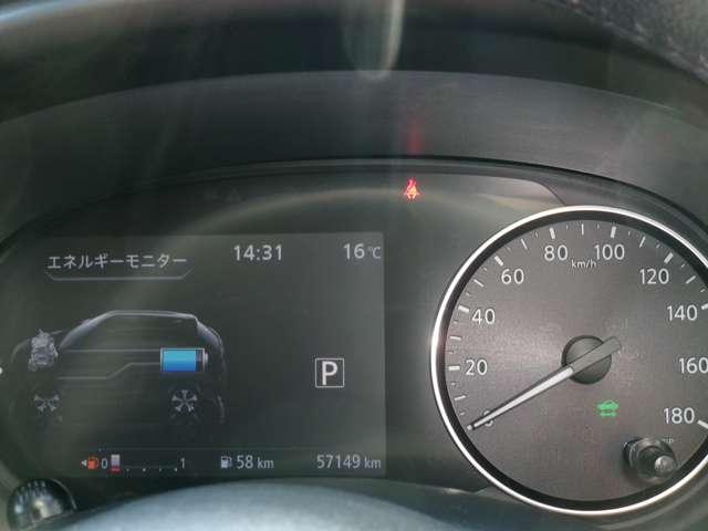 キックス １．２　Ｘ　（ｅ－ＰＯＷＥＲ）　１オーナー・９インチメーカーナビ・全方位モ　ナビ＆ＴＶ　ワンオ－ナ－車　追従クルコン　スマートキー　ＬＥＤヘッド　レーンアシスト　パワーステアリング　盗難防止システム　ドライブレコーダー　ＥＴＣ　整備記録簿有　メモリーナビ　サイドエアバッグ（8枚目）