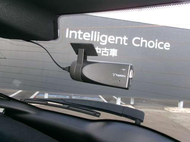 キックス １．２　Ｘ　（ｅ－ＰＯＷＥＲ）　１オーナー・９インチメーカーナビ・全方位モ　ナビ＆ＴＶ　ワンオ－ナ－車　追従クルコン　スマートキー　ＬＥＤヘッド　レーンアシスト　パワーステアリング　盗難防止システム　ドライブレコーダー　ＥＴＣ　整備記録簿有　メモリーナビ　サイドエアバッグ（14枚目）