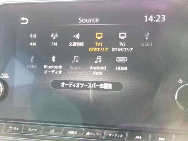 オーラ 1.2 G レザーエディション 試乗車アップ車・9インチメーカーナビ・全 追突防止 レーダークルーズ 車線逸脱警報装置 LED 盗難防止 記録簿 ETC インテリジェントキー メモリーナビゲーション AW キーレスエントリー オートエアコン 展示試乗車UP ABS ISS(9枚目)