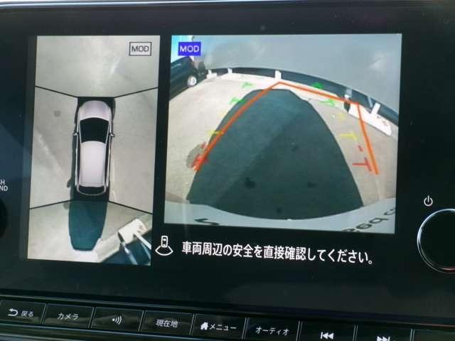 オーラ 1.2 G レザーエディション 試乗車アップ車・9インチメーカーナビ・全 追突防止 レーダークルーズ 車線逸脱警報装置 LED 盗難防止 記録簿 ETC インテリジェントキー メモリーナビゲーション AW キーレスエントリー オートエアコン 展示試乗車UP ABS ISS(11枚目)