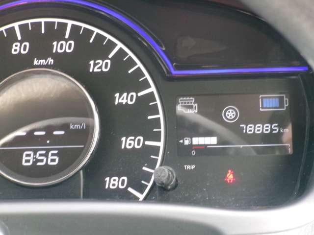 ノート 1.2 e-POWER X 1オーナー・7インチ純正ナビ・全方位モニタ 360°カメラ 記録簿付 運転席助手席エアバック レーンキープ AUTOエアコン 1オーナー 盗難防止システム ナビTV AW 運転席エアバッグ キーレスエントリー LEDヘッド アイドリングストップ(8枚目)