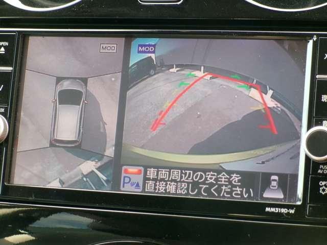 ノート 1.2 e-POWER X 1オーナー・7インチ純正ナビ・全方位モニタ 360°カメラ 記録簿付 運転席助手席エアバック レーンキープ AUTOエアコン 1オーナー 盗難防止システム ナビTV AW 運転席エアバッグ キーレスエントリー LEDヘッド アイドリングストップ(11枚目)