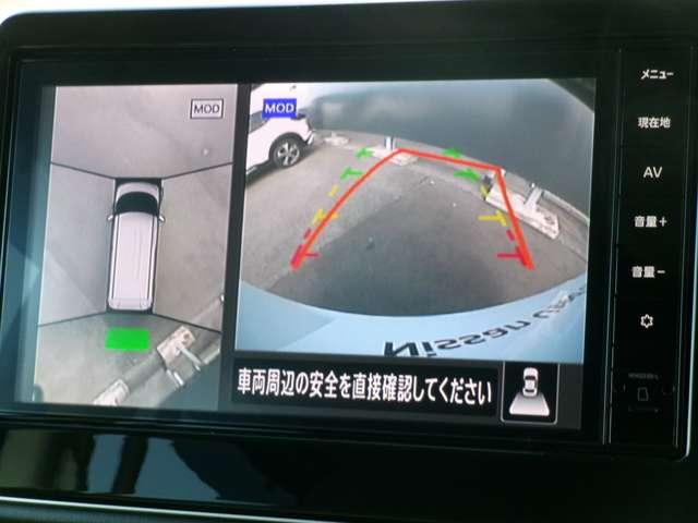 ルークス 660 ハイウェイスターGターボ アーバンクロム プロパイロット エディション 試乗車アップ車・9インチ純正ナビ・全方位 インテリジェントキー アルミホイール 記録簿 レーダークルーズコントロール セキュリティ LEDヘッドライト アイドリングストップ レーンキープアシスト メモリーナビ エアコン エアバッグ キーレス(10枚目)