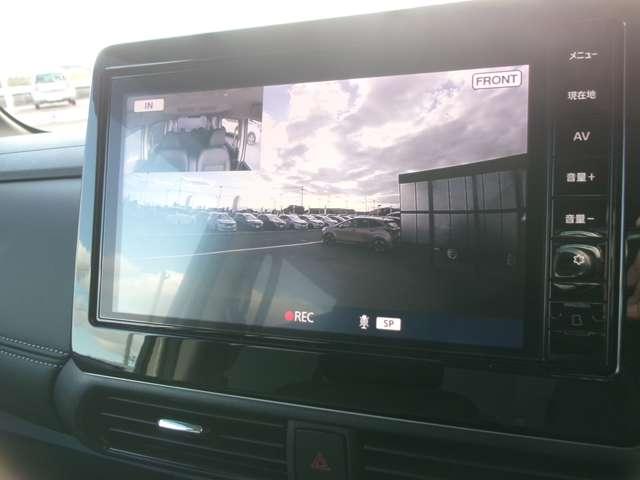 ルークス 660 ハイウェイスターGターボ アーバンクロム プロパイロット エディション 試乗車アップ車・9インチ純正ナビ・全方位 インテリジェントキー アルミホイール 記録簿 レーダークルーズコントロール セキュリティ LEDヘッドライト アイドリングストップ レーンキープアシスト メモリーナビ エアコン エアバッグ キーレス(12枚目)