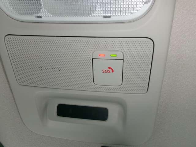 ルークス 660 ハイウェイスターX 試乗車アップ車・9インチ純正ナビ・全方位 アイスト 衝突被害軽減ブレ-キ マルチビューカメラ 車線逸脱警報装置 LED スマートキー パワーウィンドウ カーテンエアバック ナビTV 記録簿 パワステ オートエアコン 左右エアバッグ キーフリ(18枚目)