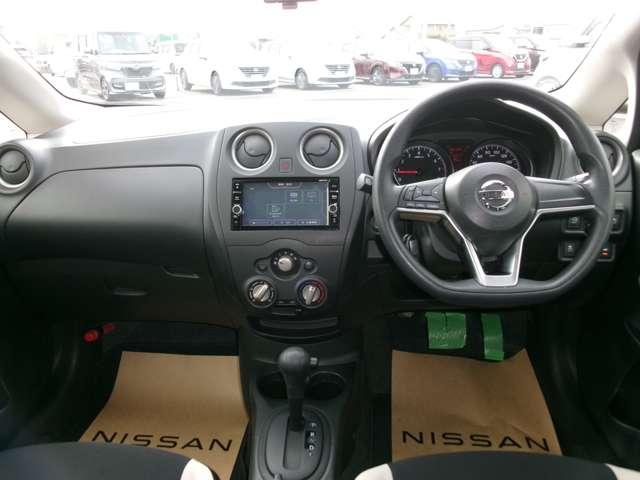 ノート １．２　Ｘ　純正ナビ・全方位モニター　レーダーブレーキサポート　ＥＴＣ搭載　記録簿付き　Ｄレコ　スマトキー　セキュリティーアラーム　キーレス　運転席助手席エアバッグ　ナビＴＶ　ワンセグ　ＬＥＤヘッドライト　エアコン　パワーウィンドウ（4枚目）