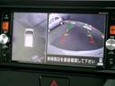 ナビ画面アラウンドビューモニター付、安心安全、全方向、上から見えます。運転が苦手な方安心です。