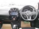 ノート 1.2 e-POWER X 1オーナー・純正ナビ・全方位モニタースマ 360°カメラ 記録簿付 運転席助手席エアバック レーンキープ AUTOエアコン 1オーナー 盗難防止システム ナビTV 運転席エアバッグ キーレスエントリー LEDヘッド ドラレコ ETC車載器 中古車画像_4