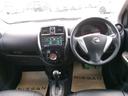 マーチ 1.2 ボレロ 1オーナー・純正ナビ・バックカメラ・Clazz ダブルエアバック ワンオ-ナ-車 メンテナンスノート ナビTV アイドリングS パワーステアリング パワーウィンドウ メモリーナビ アルミ付き ドライブレコーダー イモビライザー キーレス ETC 中古車画像_4