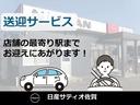 ご連絡頂ければ、店舗の最寄り駅までお迎えに上がります。お気軽にお問い合わせください。
