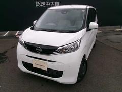 ���̤���θ����ܤ⡢���å���˰������ʤ��ǥ�����Ǥ��� 7