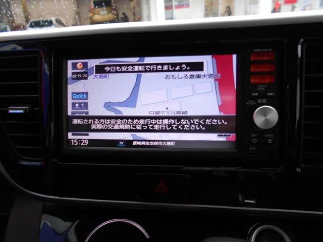 660 ハイウェイスターX 純正メモリーナビ(5枚目)