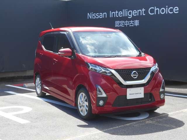 日産 デイズ