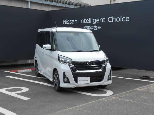 日産 デイズルークス