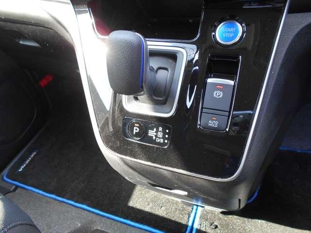 セレナ 1.2 e-POWER ハイウェイスター V プロパイロット アラウンドビューモニター(12枚目)