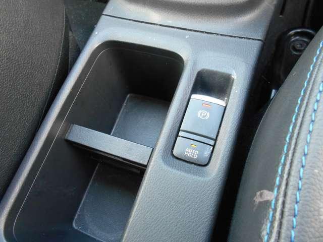 キックス 1.2 X (e-POWER) プロパイロット 後席モニター 前後ドライ(16枚目)