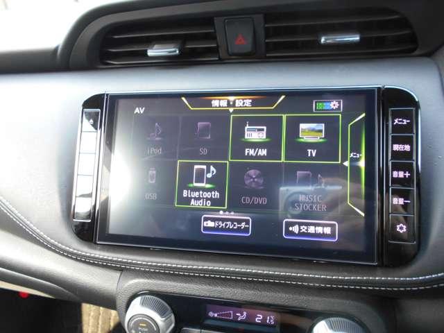 キックス 1.2 X (e-POWER) プロパイロット 後席モニター 前後ドライ(17枚目)