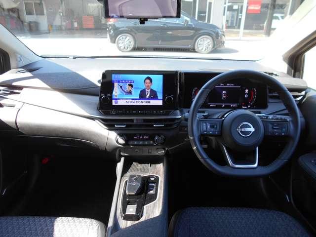 オーラ 1.2 G BOZEサウンドシステム プロパイロット(4枚目)