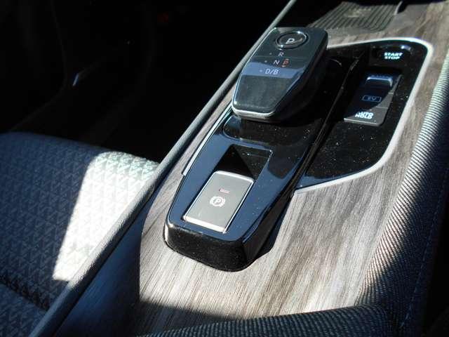 オーラ 1.2 G BOZEサウンドシステム プロパイロット(15枚目)