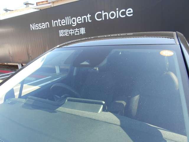 オーラ 1.2 G BOZEサウンドシステム プロパイロット(16枚目)