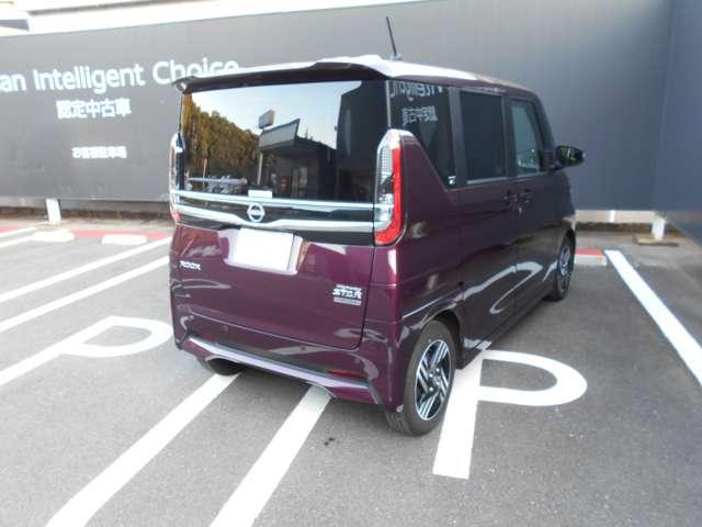 ルークス 660 ハイウェイスターX プロパイロット エディション プロパイロット ブレーキホールド(2枚目)