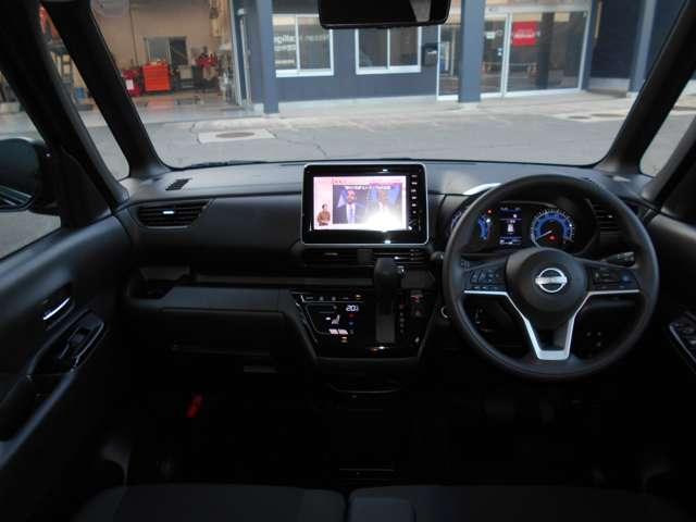 ルークス 660 ハイウェイスターX プロパイロット エディション プロパイロット ブレーキホールド(4枚目)