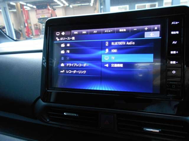 ルークス 660 ハイウェイスターX プロパイロット エディション プロパイロット ブレーキホールド(16枚目)