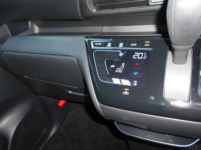 ルークス 660 ハイウェイスターX プロパイロット エディション プロパイロット ブレーキホールド(17枚目)