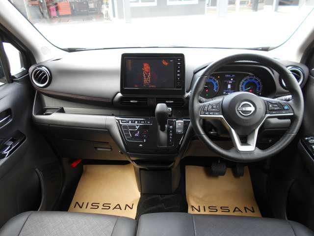 デイズ 660 ハイウェイスターGターボ プロパイロット エディション 大画面メモリーナビゲーション(4枚目)