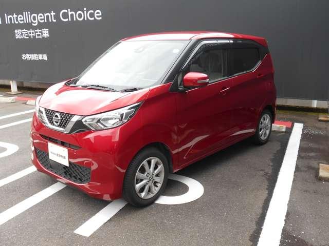 デイズ 660 X アラウンドビューモニター(19枚目)