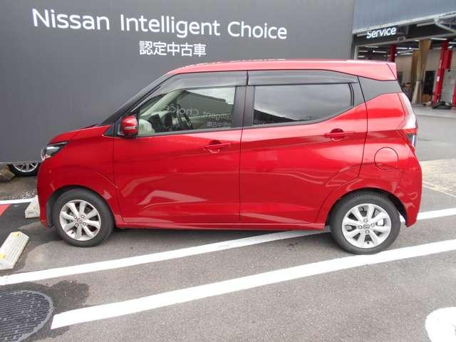 デイズ 660 X アラウンドビューモニター(20枚目)