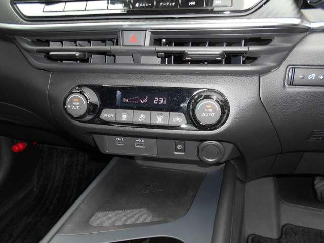 ノート １．２　Ｘ　プロパイロット　アラウンドビューモニター（17枚目）