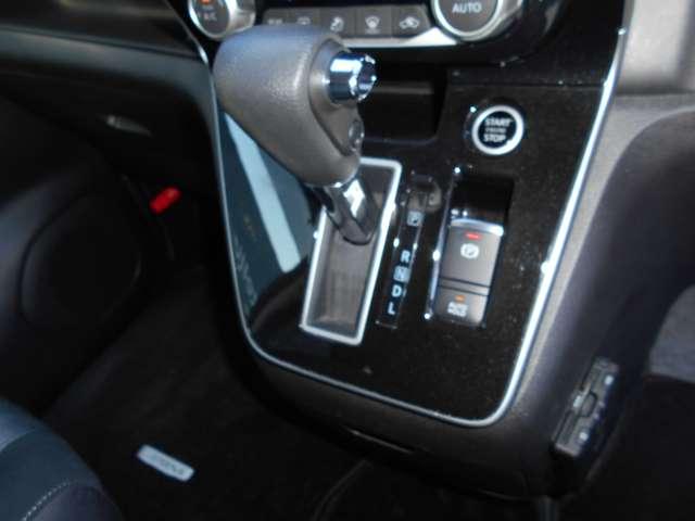 セレナ 2.0 ハイウェイスター V プロパイロット アラウンドビューモニター(8枚目)