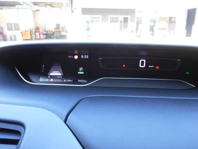 セレナ 2.0 ハイウェイスター V プロパイロット アラウンドビューモニター(19枚目)