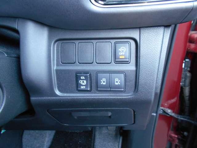 セレナ 2.0 ハイウェイスター V プロパイロット アラウンドビューモニター(20枚目)