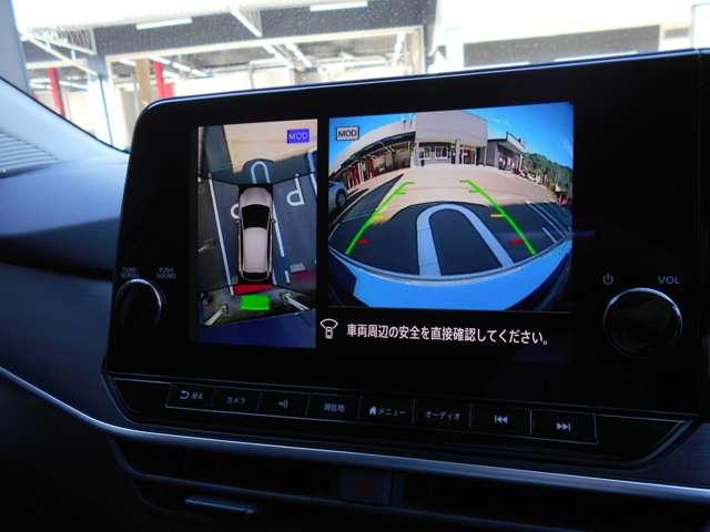 ノート 1.2 AUTECH アラウンドビューモニター(5枚目)