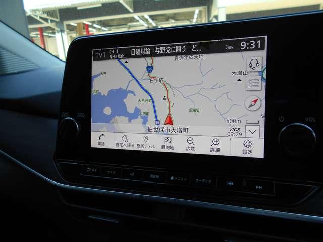 ノート 1.2 AUTECH アラウンドビューモニター(13枚目)