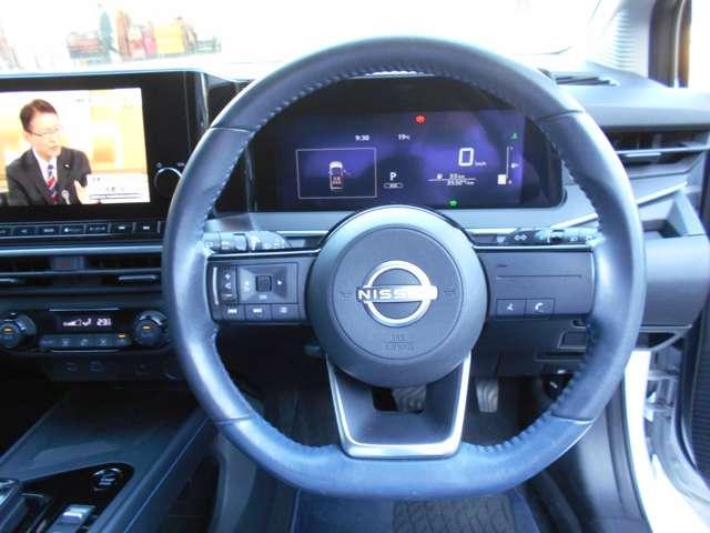 ノート 1.2 AUTECH アラウンドビューモニター(14枚目)