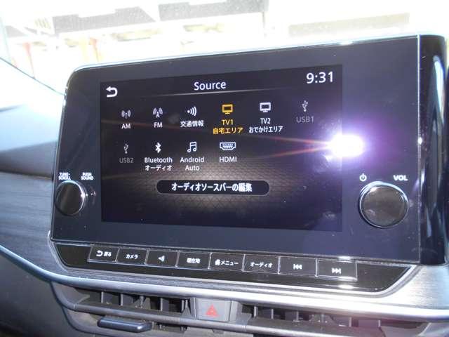 ノート 1.2 AUTECH アラウンドビューモニター(17枚目)