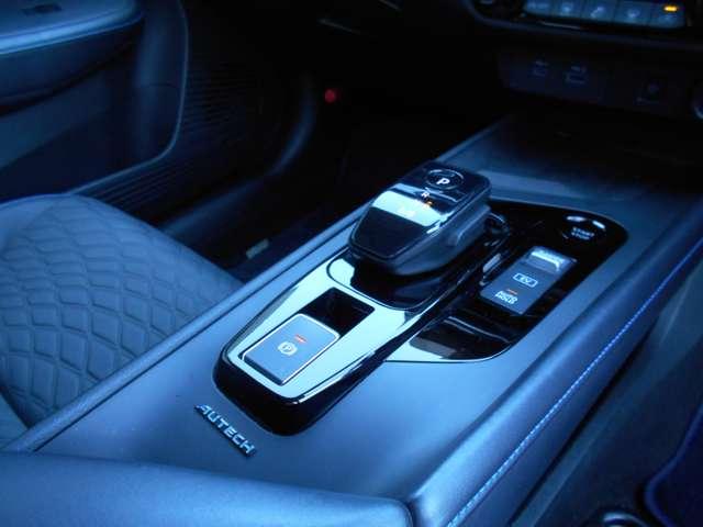 ノート 1.2 AUTECH アラウンドビューモニター(19枚目)