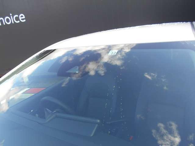 ノート 1.2 AUTECH アラウンドビューモニター(18枚目)