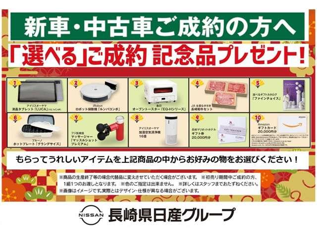 デイズルークス 660 X 純正ナビ・アラモニ・衝突被害軽減ブレーキ(4枚目)