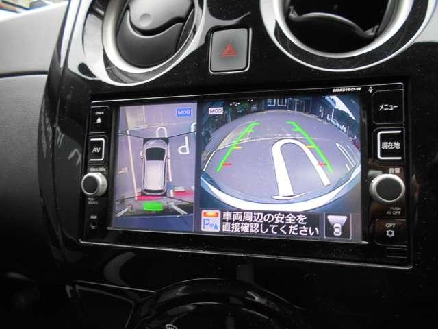 ノート １．２　ｅ－ＰＯＷＥＲ　Ｘ　アラウンドビューモニター（8枚目）