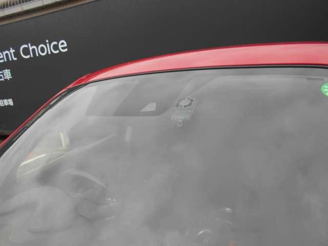 �Փ˔�Q�y���u���[�L�ł��B������̎��Ɉ��S�����Ⴂ�܂�