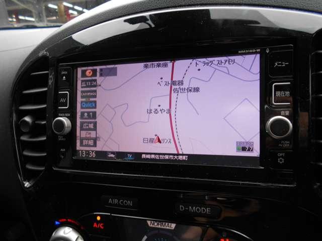 �i�r�Q�[�V�����ł��B�m��Ȃ��ꏊ�̂��o�����⃍���O�h���C�u���y�����Ȃ�܂�