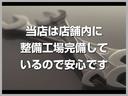 ６６０　Ｘ　Ｖセレクション　純正ナビ・アラモニ・衝突被害軽減ブレーキ(5枚目)