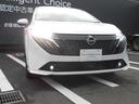 1.2 G レザーエディション BOZEサウンドシステム プロパイロット ア(17枚目)