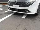 1.2 G レザーエディション BOZEサウンドシステム プロパイロット ア(18枚目)