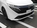 1.2 G レザーエディション BOZEサウンドシステム プロパイロット ア(19枚目)